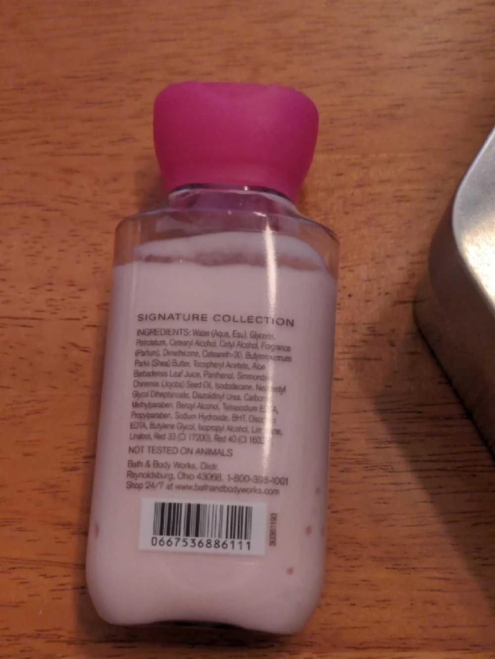 Lotion bundle - Picture 5 of 7